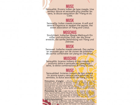 Encens indiens haute tradition musc oriental 