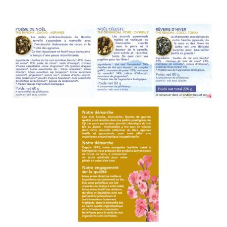 coffret-thes-japonais-de-noel3.jpeg