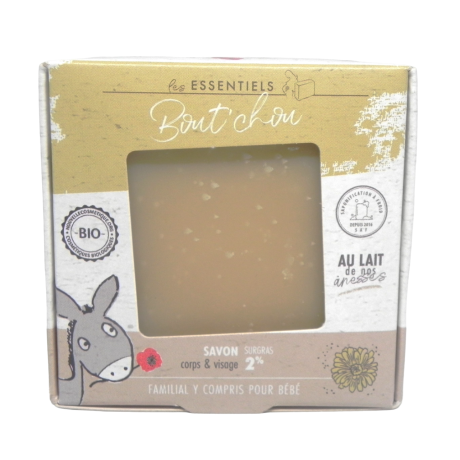 BC devant retouché-Photoroom.png-Photoroom.png