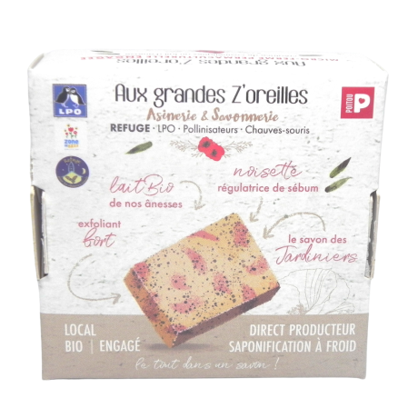 FBU derriere retouché-Photoroom.png-Photoroom.png