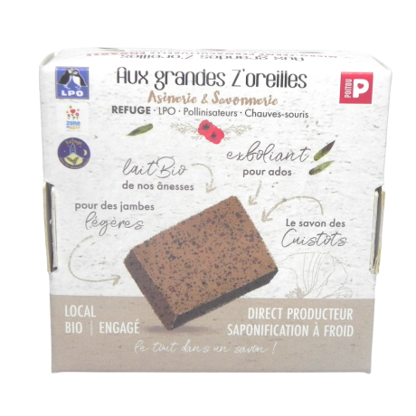 GF derriere retouché-Photoroom.png-Photoroom.png