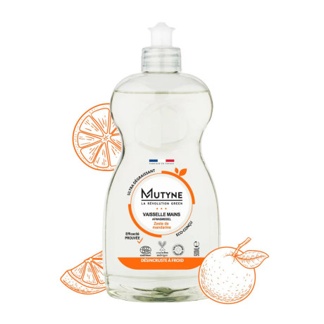 LV_MANDARINE_FACE_ILLU.jpg