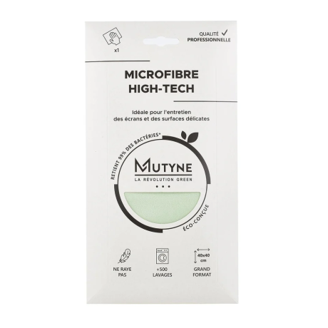 Microfibre-High-Tech_8f346716-4d9e-4b3e-8938-a8aa323fe9af.jpg