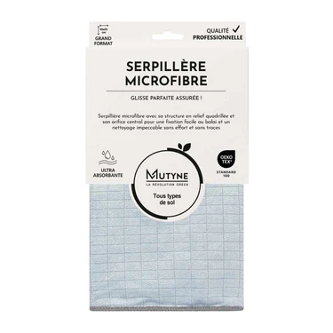 MICROFIBRE_SERPILLERE_FACE.jpg