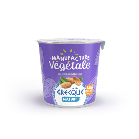 LMV_Packshot_350G_GRECQUE_2024_HR.jpg
