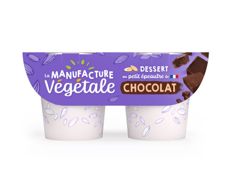 LMV_2024_Packshot_230g_CHOCOLAT_FRONT_HR.jpg