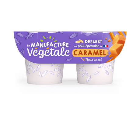LMV_2024_Packshot_230g_CARAMEL_SEL_FRONT_HR.jpg