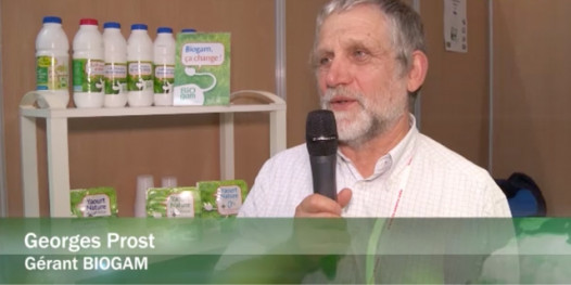 Natexpo 2015 - BIOGAM